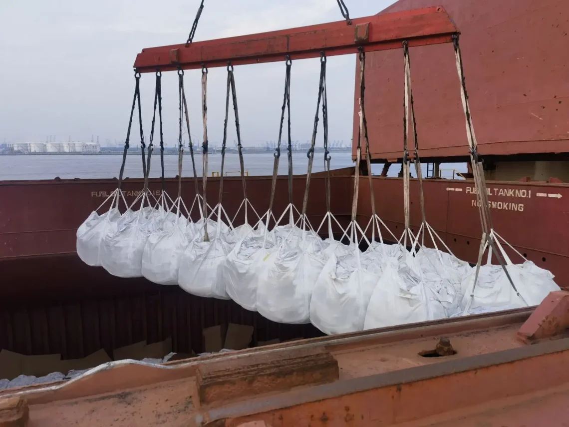 200MT MAGNESIUM SULPHATE HEPTAHYDRATE in loading