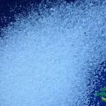 China ammonium sulphate makret price