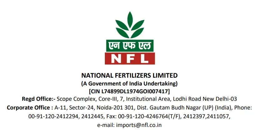 2024 NFL Urea tender