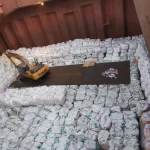 China Amsul market situation Sep 26,2023