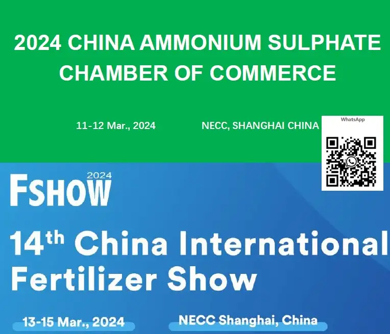 2024 CHINA AMMONIUM SULPHATE CHAMBER OF COMMERCE