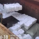 Chemplus Supply Ammonium Sulphate Granular by break bulk vessel