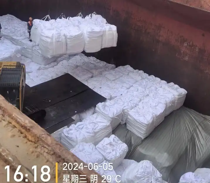 Chemplus Supply Ammonium Sulphate Granular by break bulk vessel